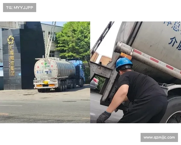 汇福粮油回应“煤油瓶装食用油”事件:消费者安全不可忽视(汇福油多少钱一箱) 汇福粮油回应“煤油瓶装食用油”事件:消费者安全不可忽视(汇福油多少钱一箱)