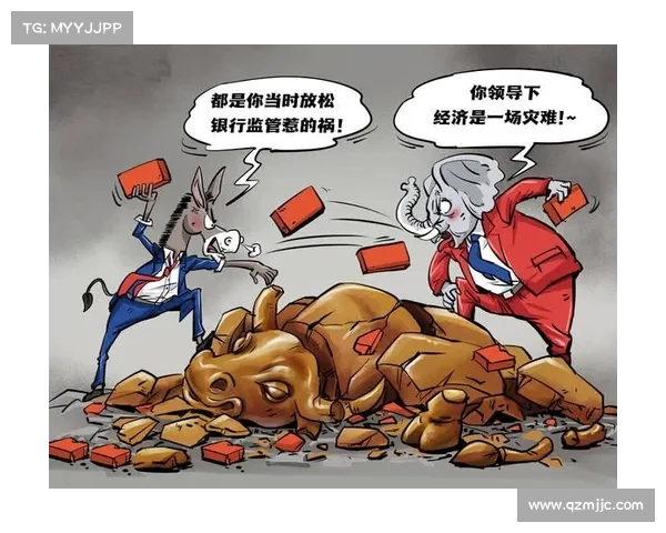 美国在全球政治博弈中的角色:会不会被拖下水,走向更深的危机? 美国在全球政治博弈中的角色:会不会被拖下水,走向更深的危机?