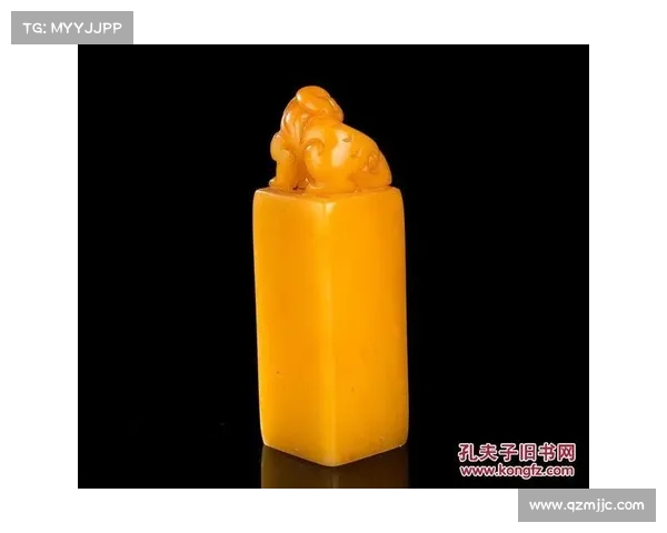 《黄神的惊艳表现!WE·WECHAT第带来无可比拟的效果!》(黄神印章) 《黄神的惊艳表现!WE·WECHAT第带来无可比拟的效果!》(黄神印章)