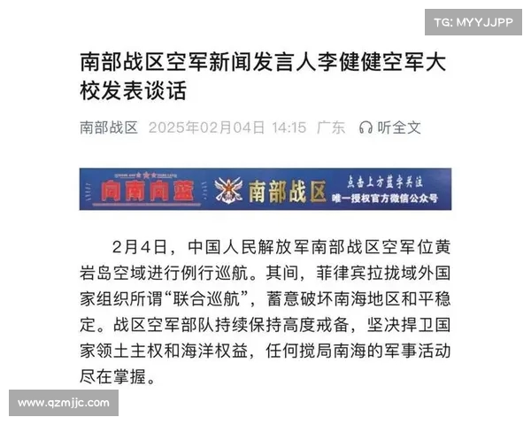 人继续保持稳定表现,领先东部 人继续保持稳定表现,领先东部